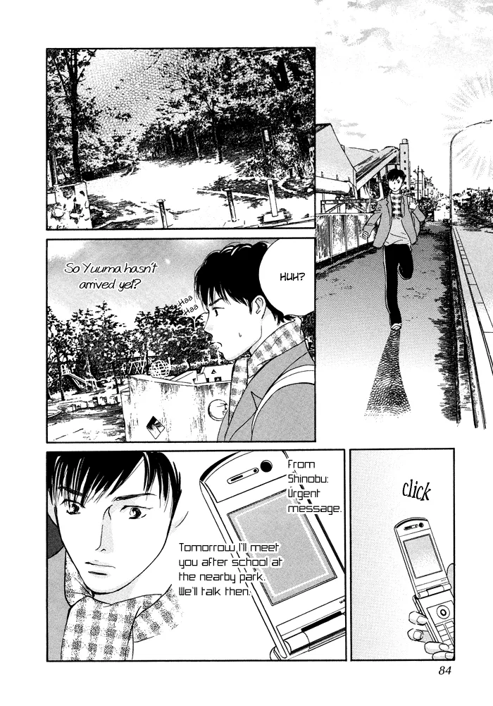 Nanahikari Chapter 6 page 39 - 