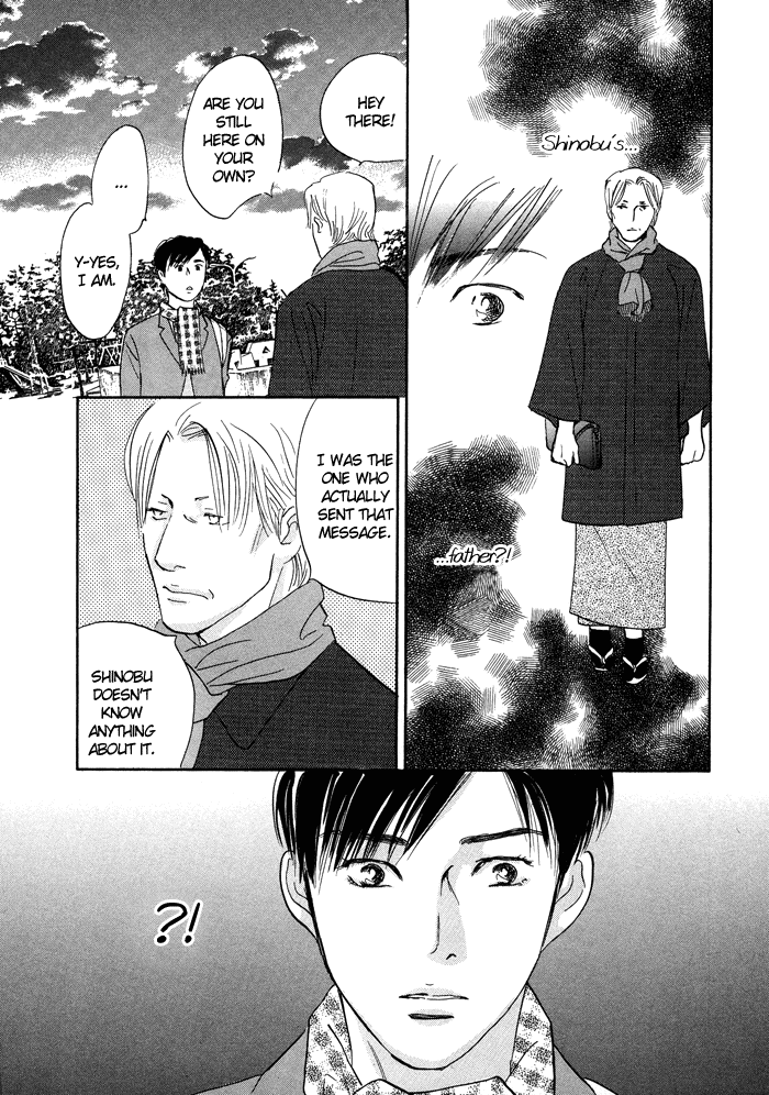 Nanahikari Chapter 6 page 41 - 