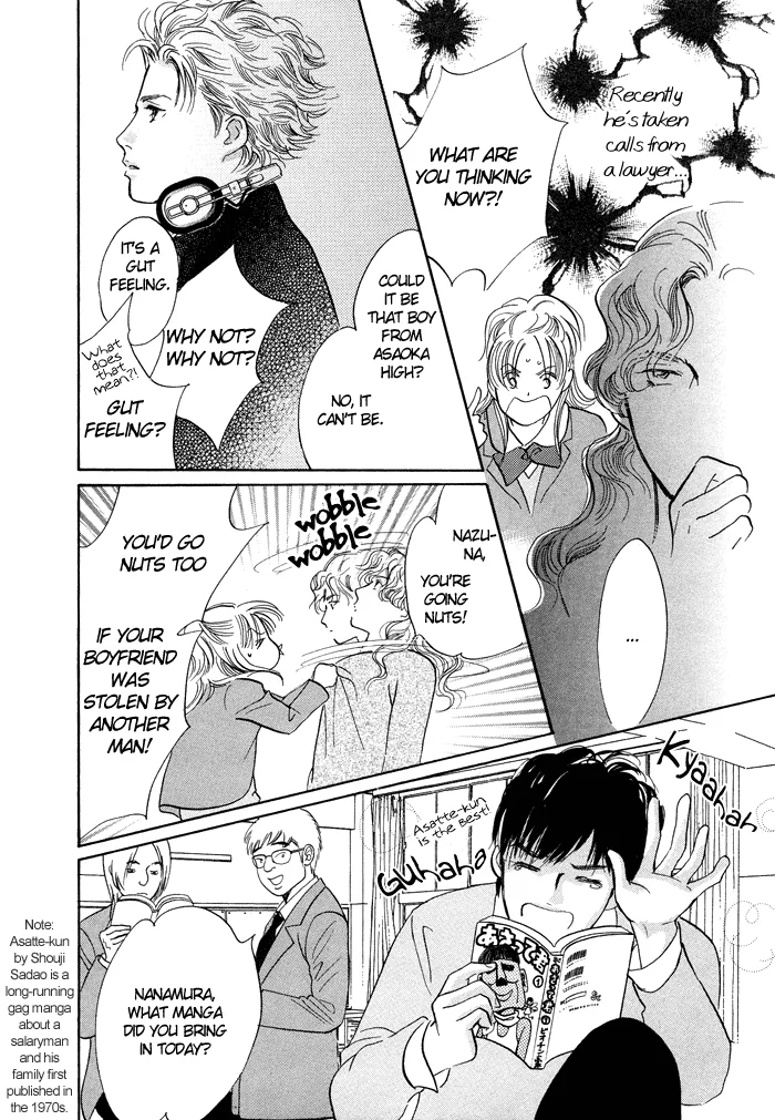 Nanahikari Chapter 6 page 7 - 