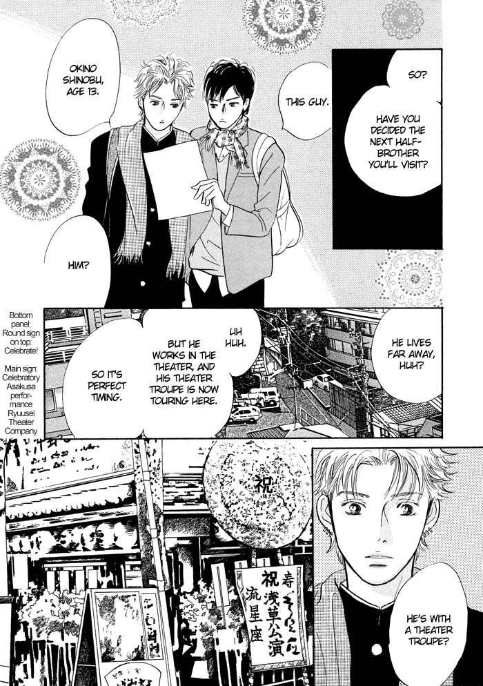 Nanahikari Chapter 6 page 9 - 