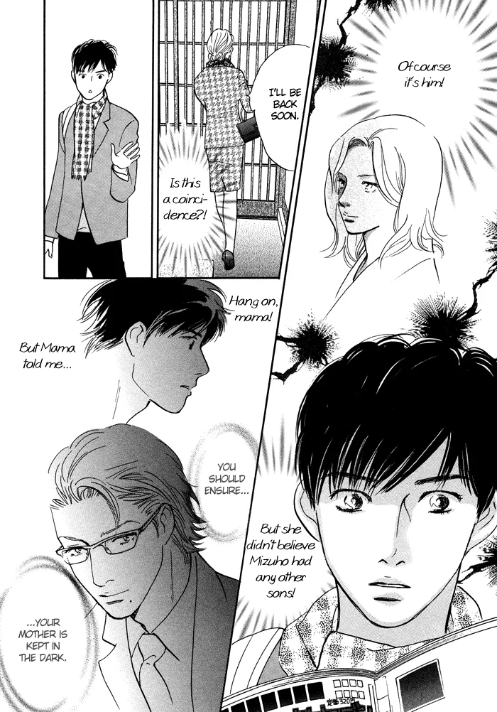 Nanahikari Chapter 7 page 11 - 