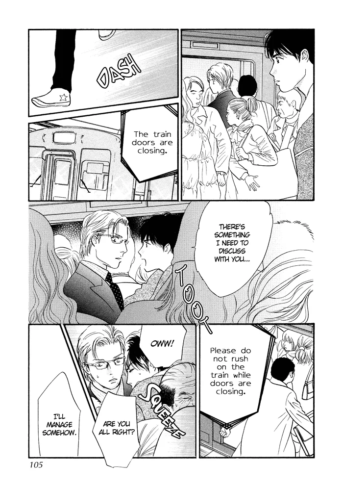 Nanahikari Chapter 7 page 17 - 
