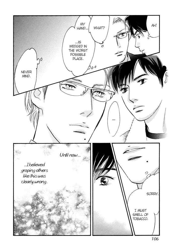 Nanahikari Chapter 7 page 18 - 