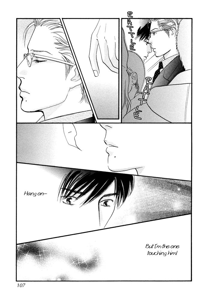 Nanahikari Chapter 7 page 19 - 