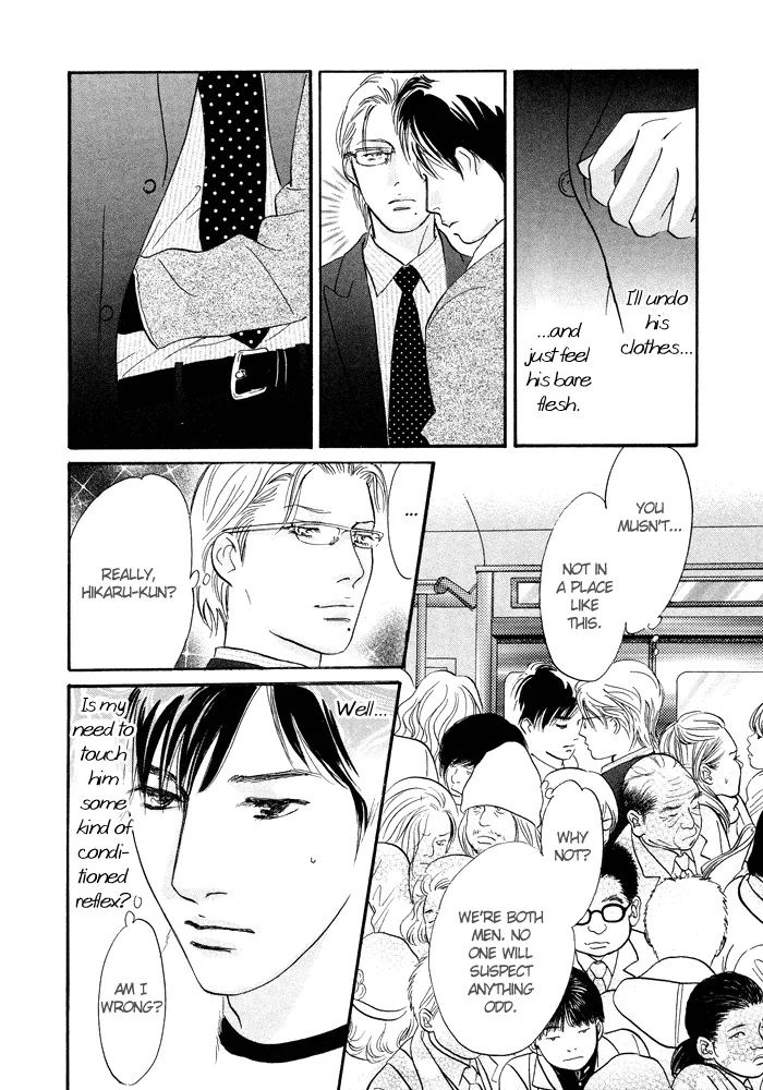 Nanahikari Chapter 7 page 20 - 