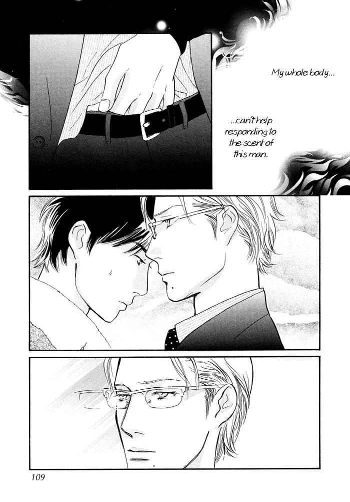 Nanahikari Chapter 7 page 21 - 
