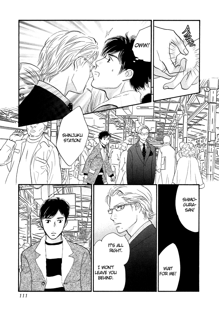Nanahikari Chapter 7 page 23 - 