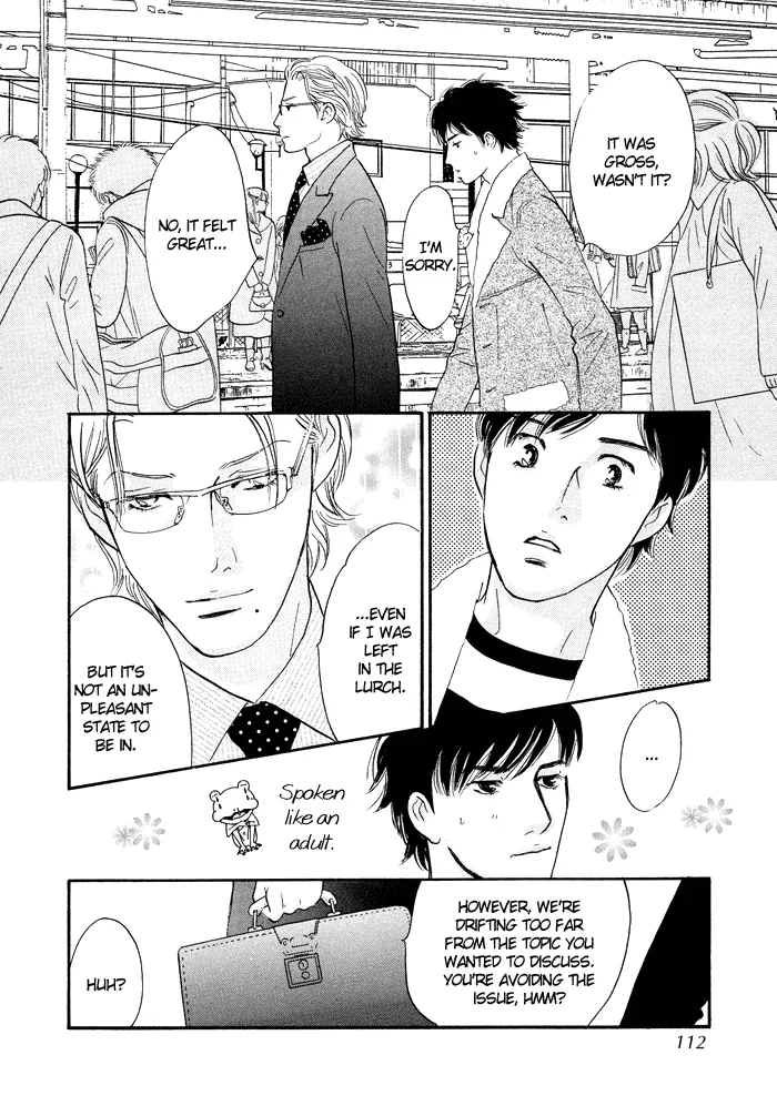 Nanahikari Chapter 7 page 24 - 