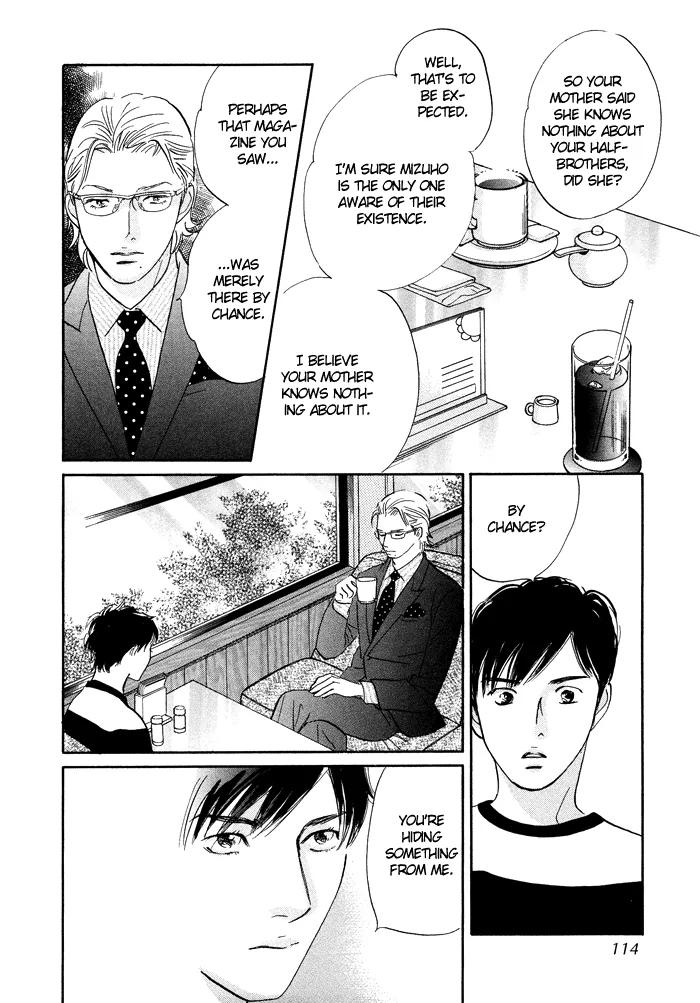 Nanahikari Chapter 7 page 26 - 
