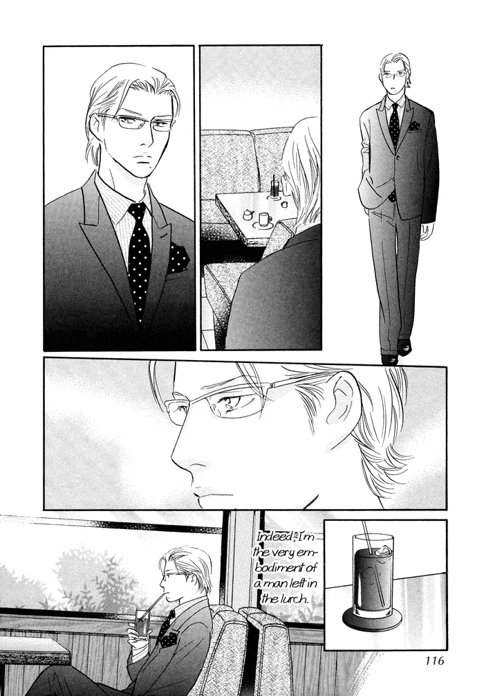Nanahikari Chapter 7 page 28 - 