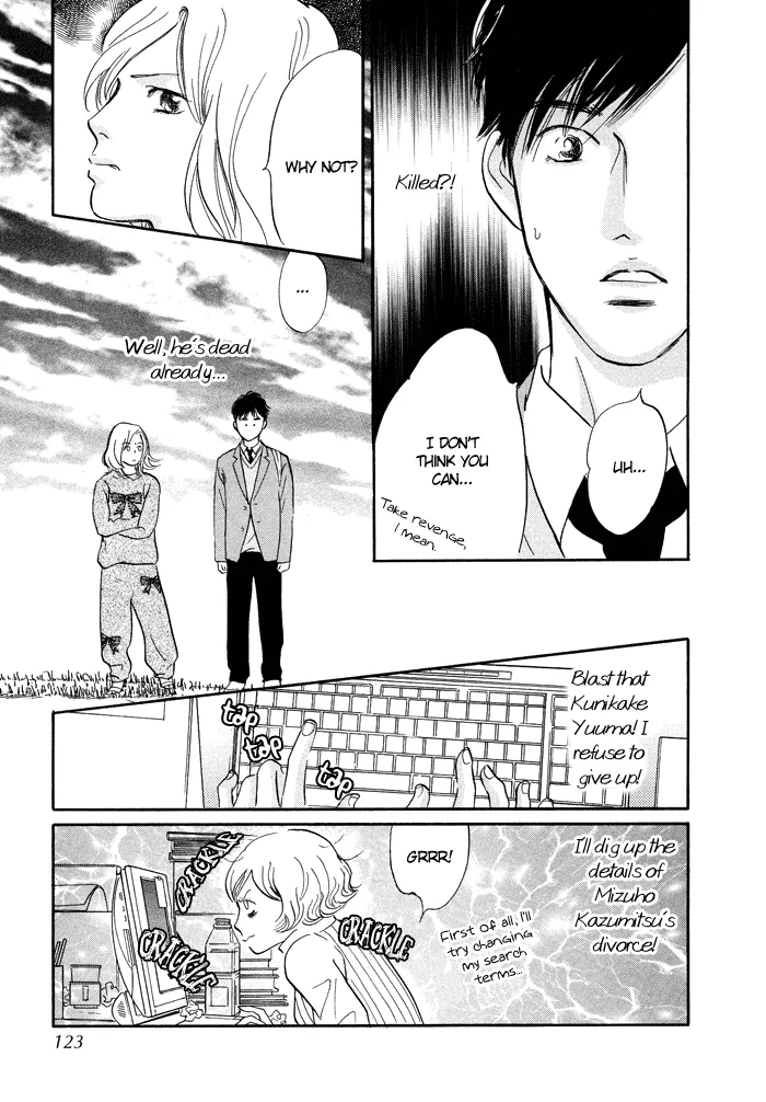 Nanahikari Chapter 7 page 35 - 
