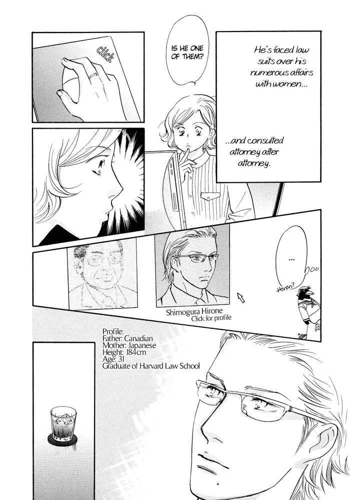 Nanahikari Chapter 7 page 36 - 
