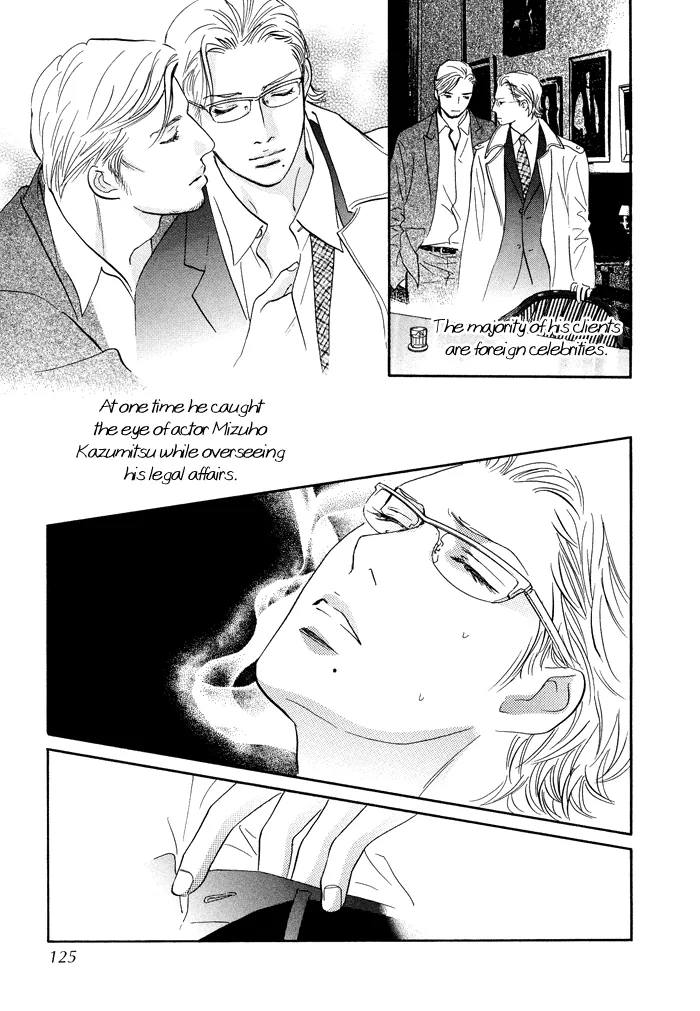 Nanahikari Chapter 7 page 37 - 