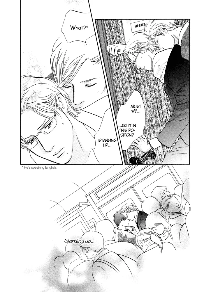 Nanahikari Chapter 7 page 38 - 