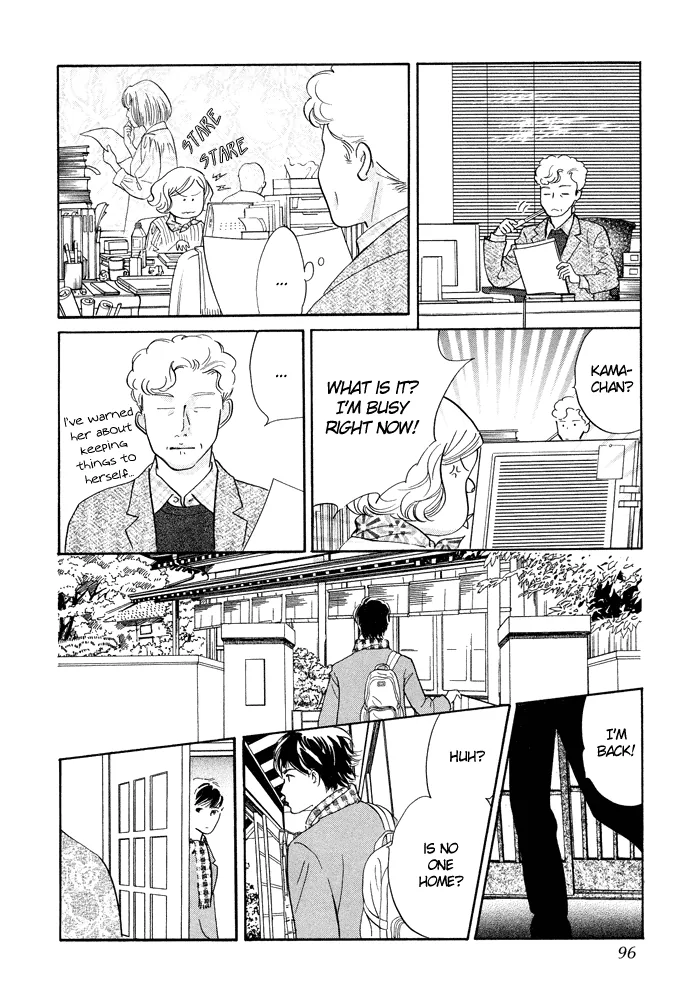 Nanahikari Chapter 7 page 8 - 