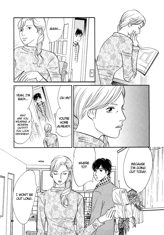 Nanahikari Chapter 7 page 9 - 