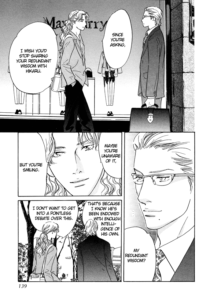Nanahikari Chapter 8 page 11 - 