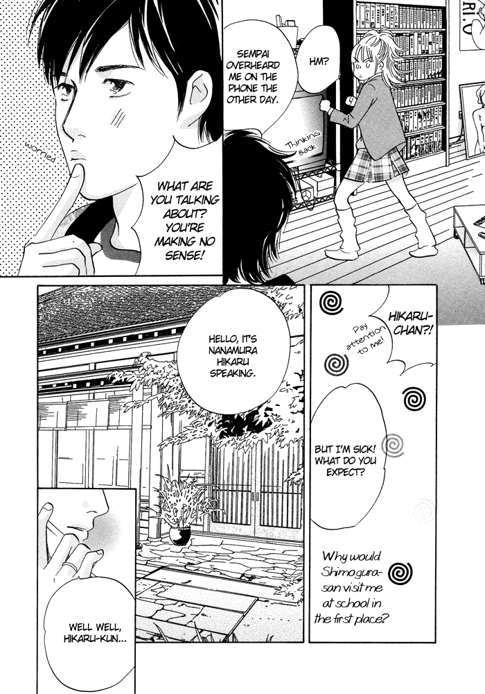 Nanahikari Chapter 8 page 15 - 