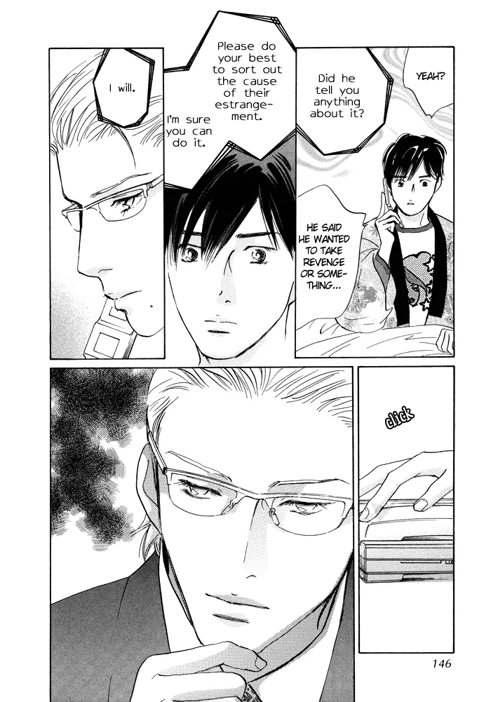 Nanahikari Chapter 8 page 18 - 