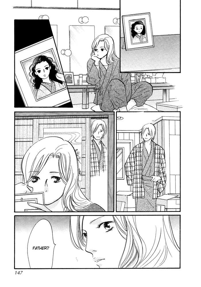 Nanahikari Chapter 8 page 19 - 
