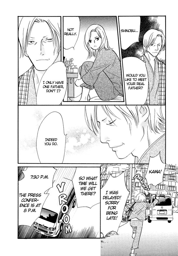Nanahikari Chapter 8 page 20 - 