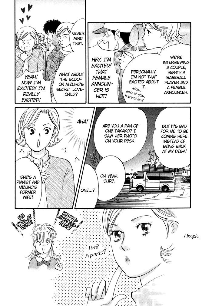 Nanahikari Chapter 8 page 21 - 