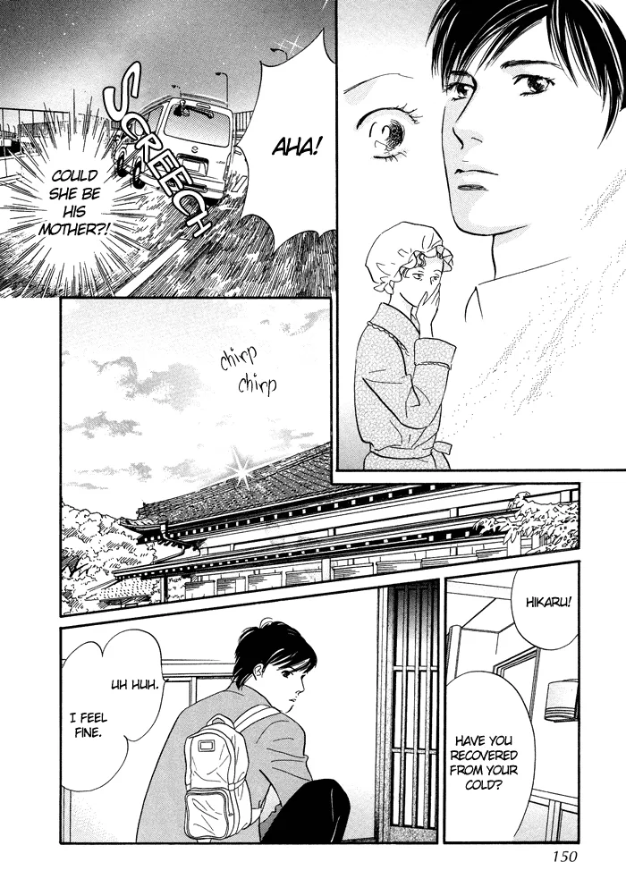 Nanahikari Chapter 8 page 22 - 