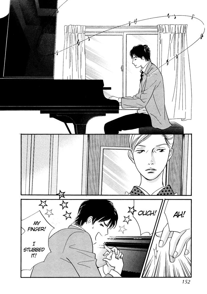 Nanahikari Chapter 8 page 24 - 