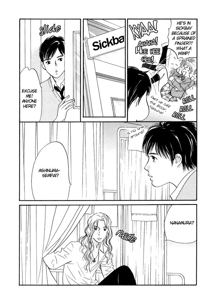 Nanahikari Chapter 8 page 26 - 