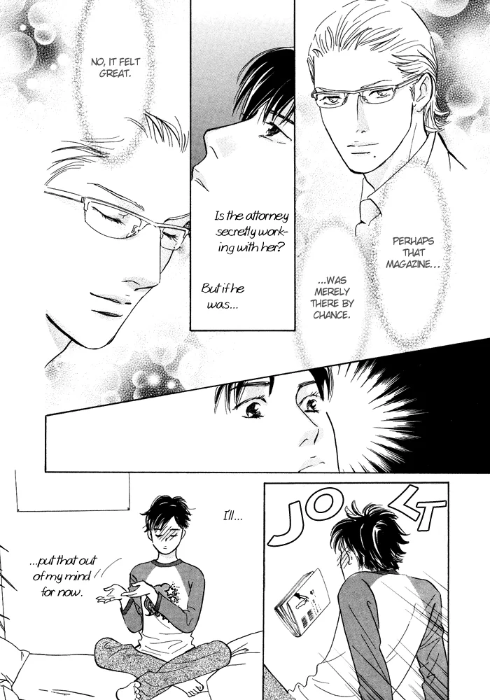Nanahikari Chapter 8 page 4 - 