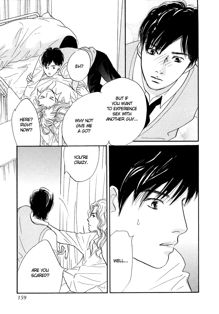 Nanahikari Chapter 8 page 31 - 