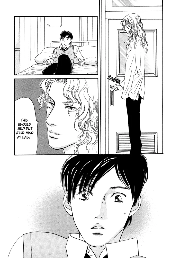 Nanahikari Chapter 8 page 33 - 
