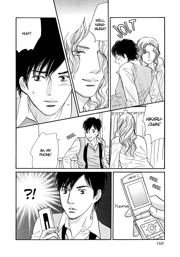 Nanahikari Chapter 8 page 40 - 