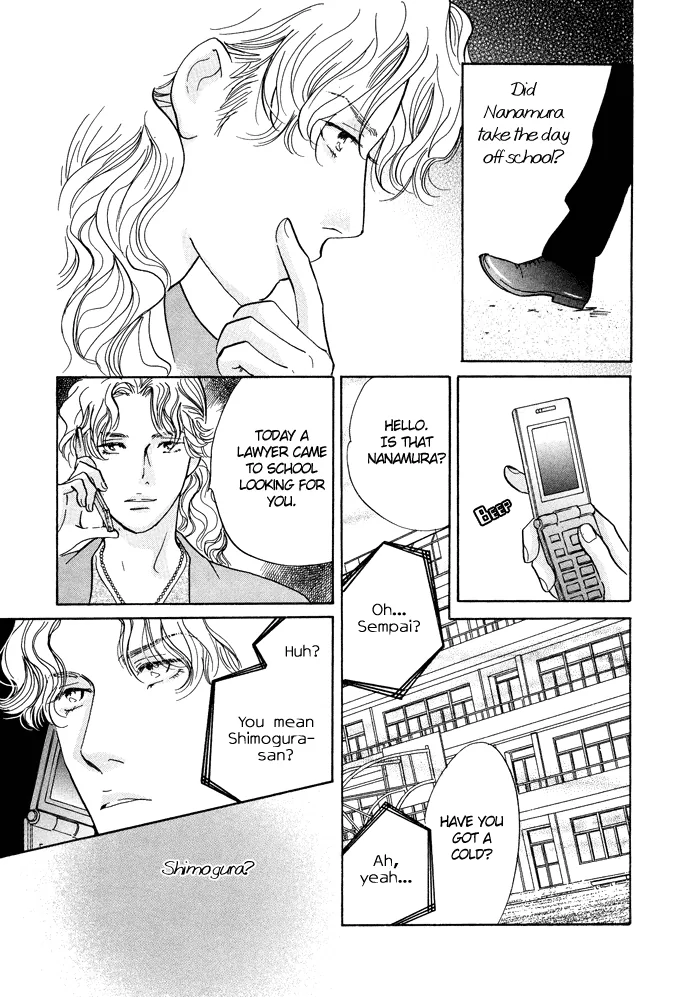 Nanahikari Chapter 8 page 7 - 