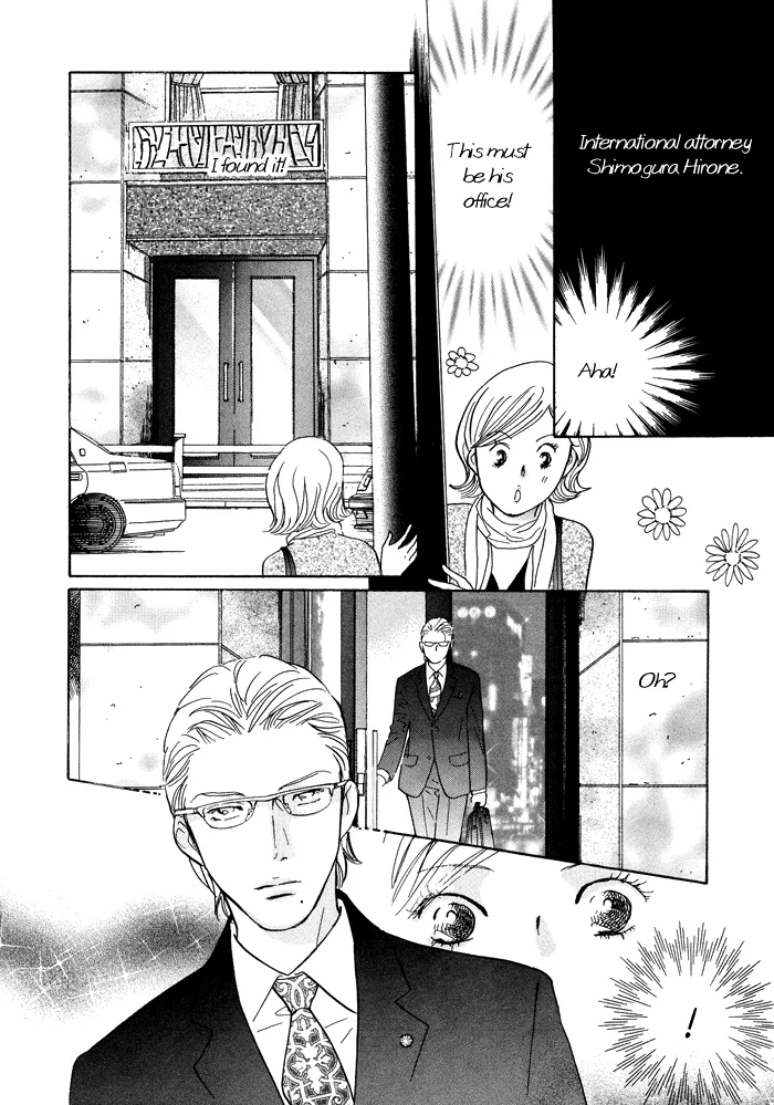 Nanahikari Chapter 8 page 8 - 
