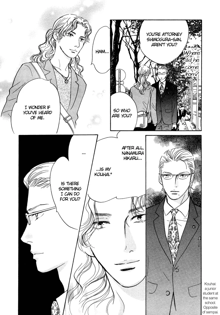 Nanahikari Chapter 8 page 10 - 
