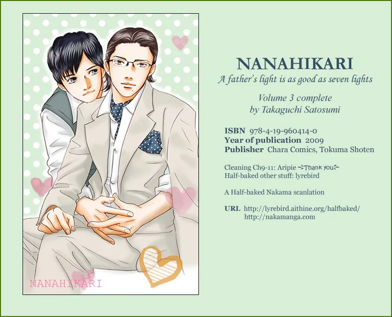 Nanahikari Chapter 9 page 1 - 