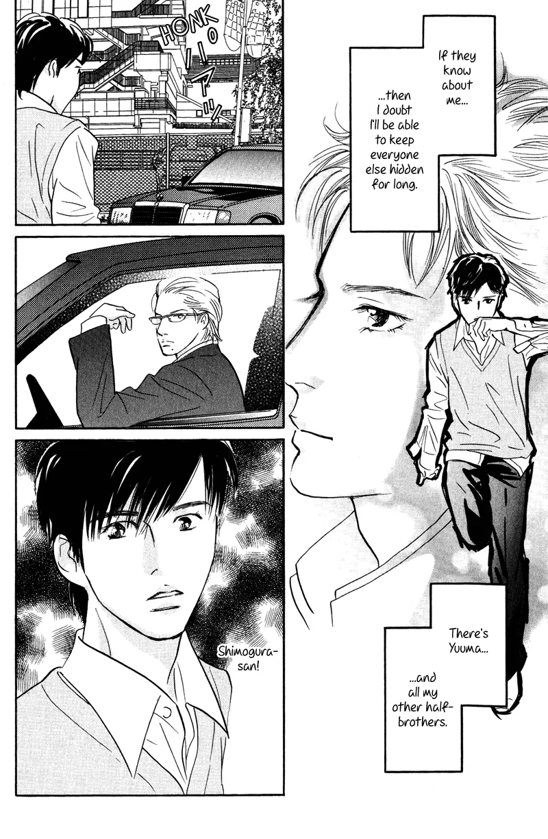 Nanahikari Chapter 9 page 12 - 