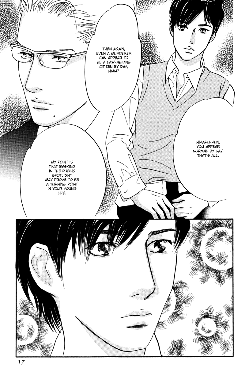 Nanahikari Chapter 9 page 15 - 