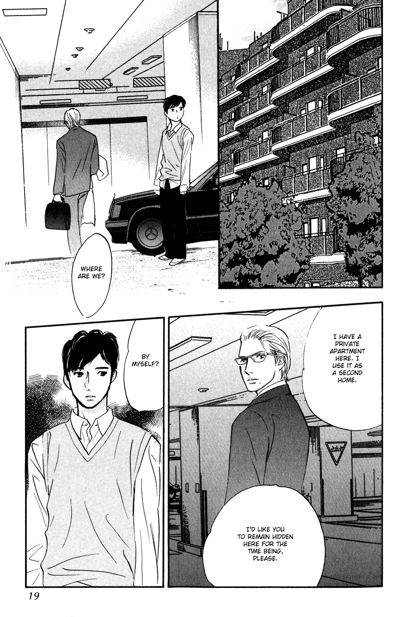 Nanahikari Chapter 9 page 17 - 
