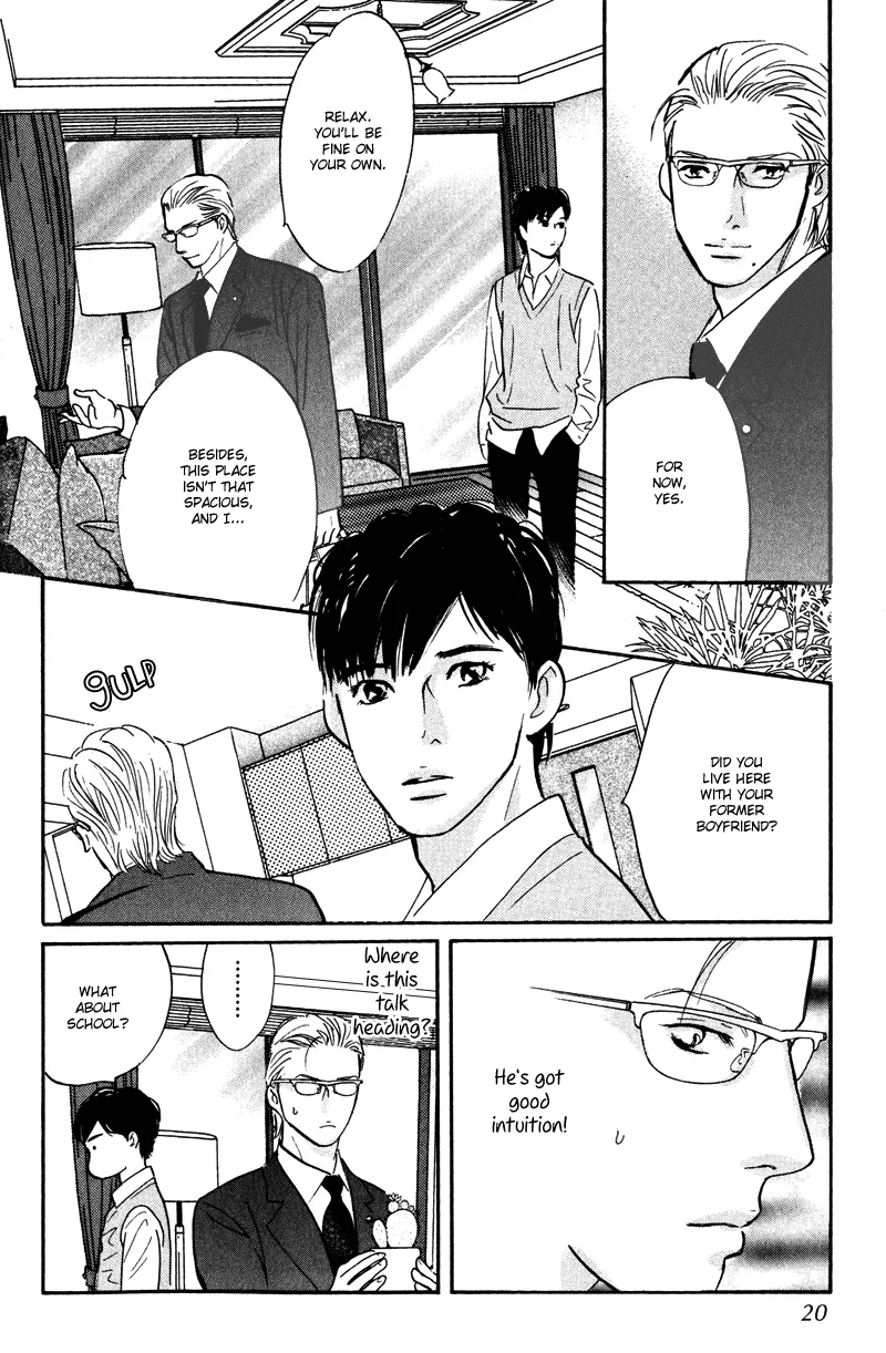 Nanahikari Chapter 9 page 18 - 