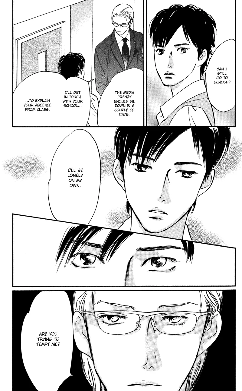 Nanahikari Chapter 9 page 19 - 