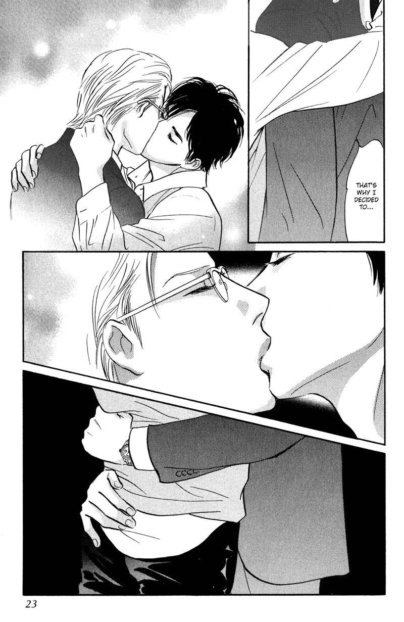 Nanahikari Chapter 9 page 21 - 