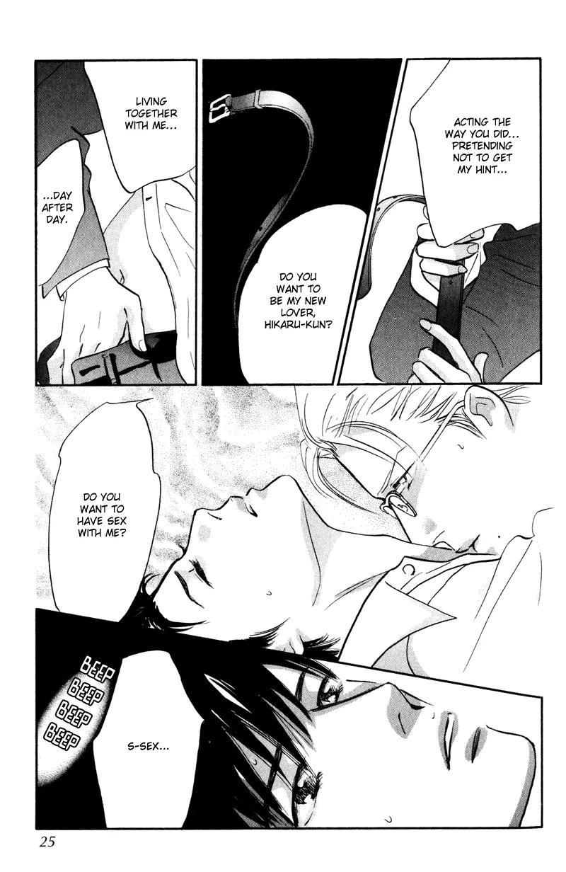 Nanahikari Chapter 9 page 23 - 