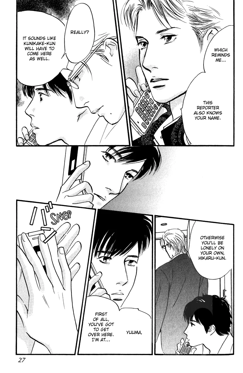 Nanahikari Chapter 9 page 25 - 