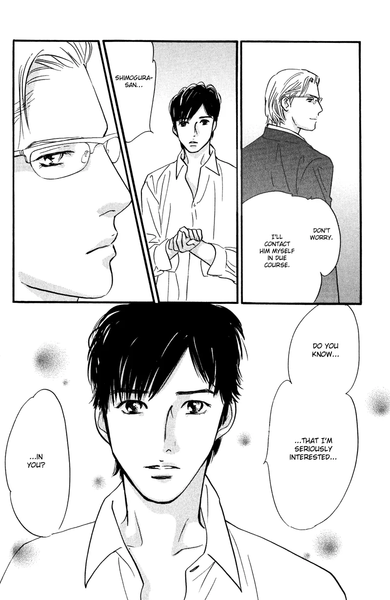 Nanahikari Chapter 9 page 26 - 