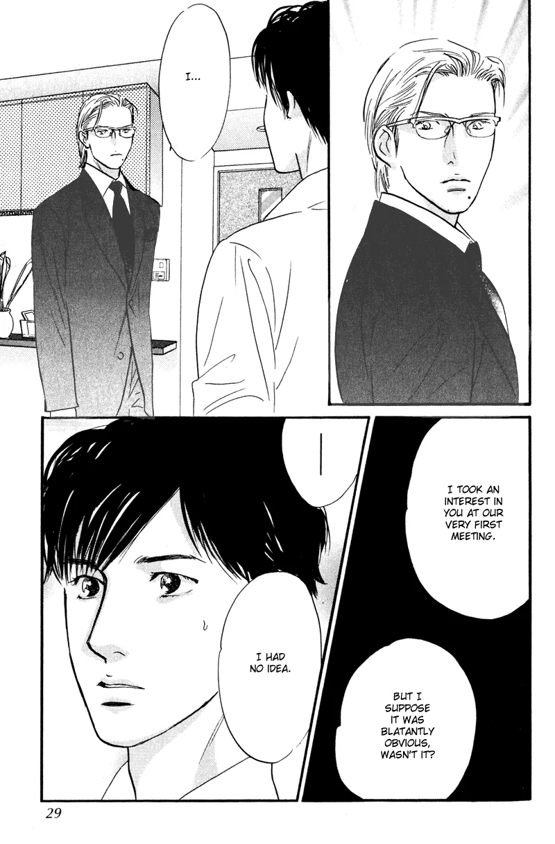 Nanahikari Chapter 9 page 27 - 