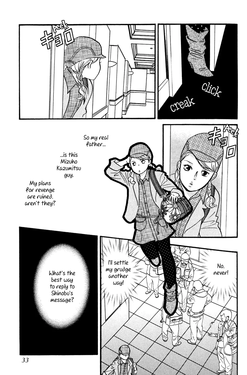Nanahikari Chapter 9 page 31 - 