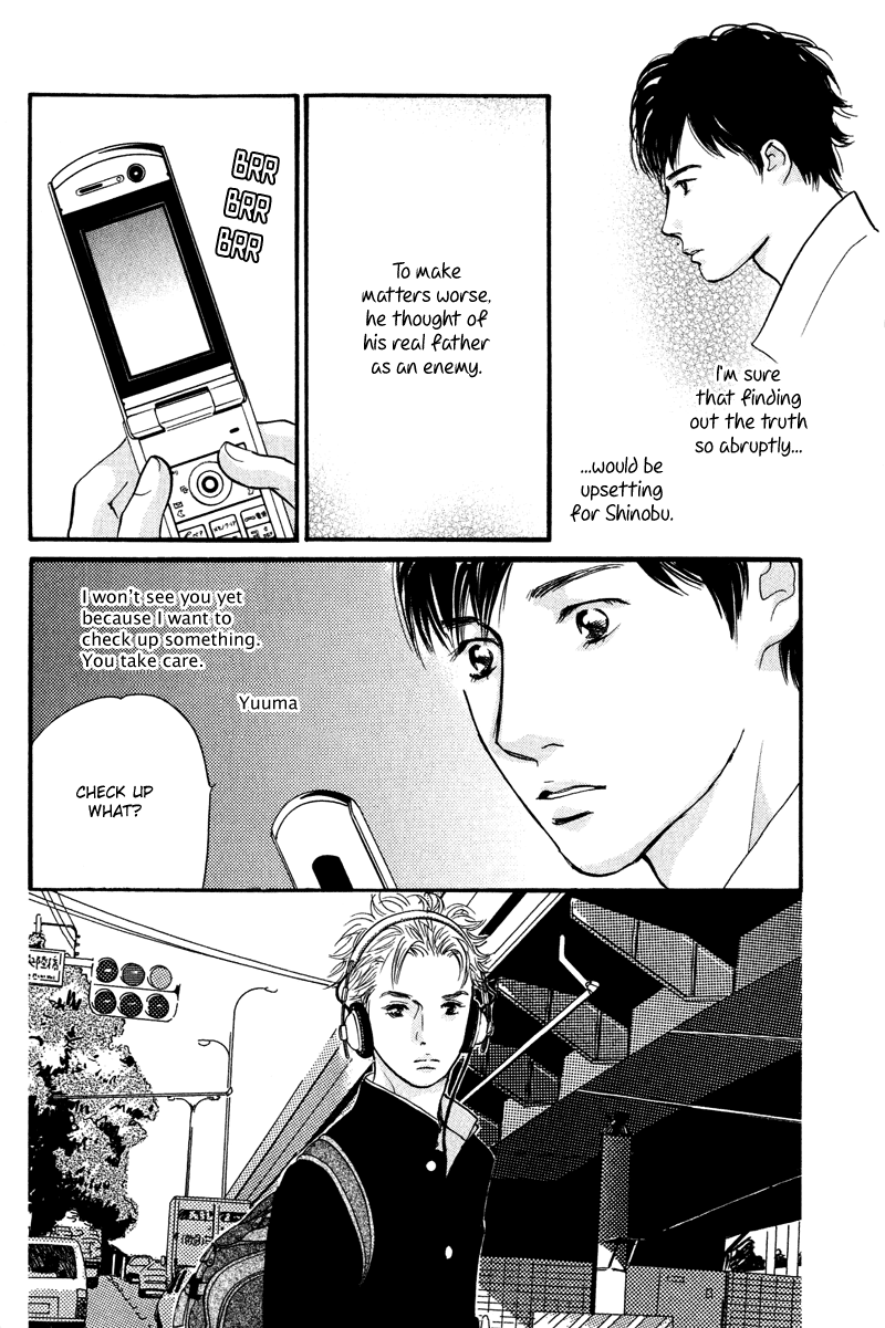 Nanahikari Chapter 9 page 32 - 