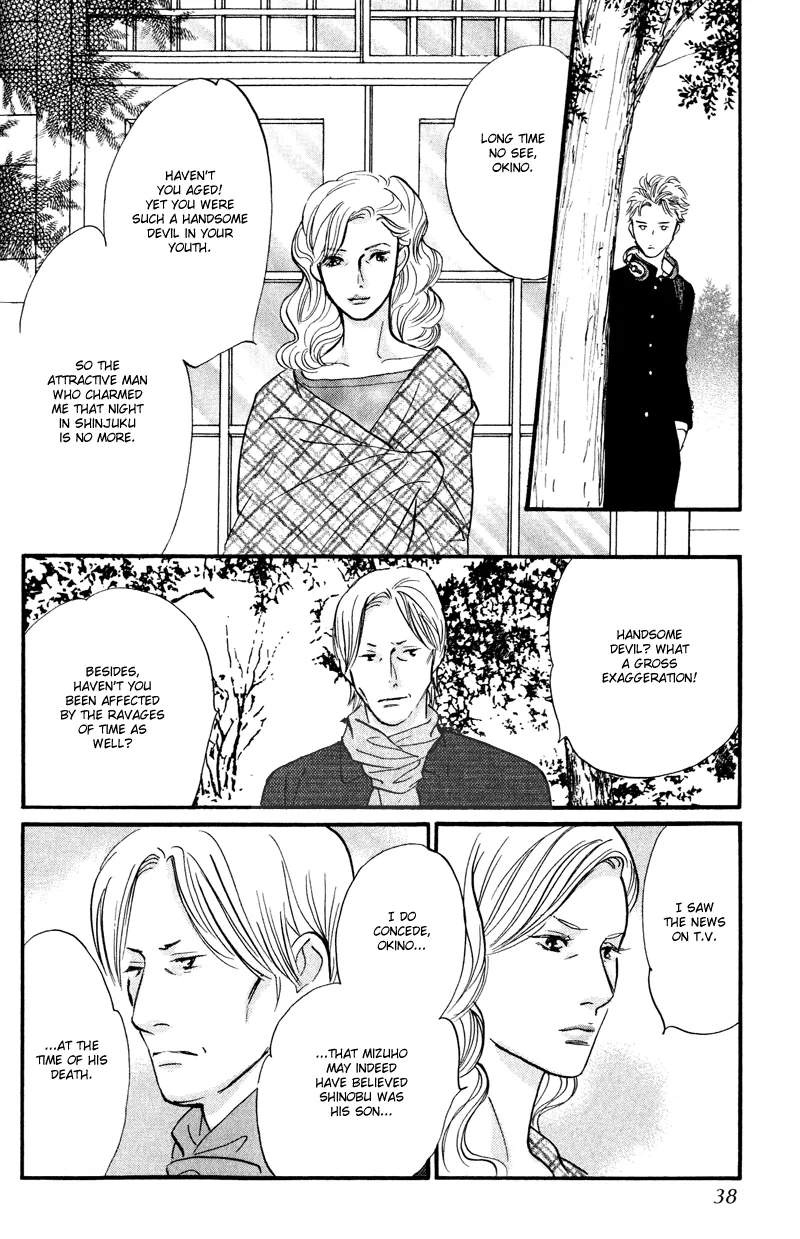 Nanahikari Chapter 9 page 36 - 